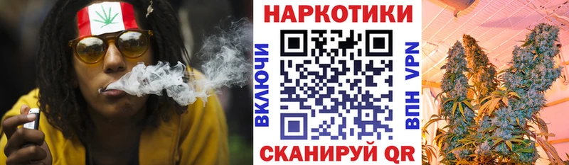 Купить наркотик Аксай Конопля  A-PVP  Меф мяу мяу  АМФЕТАМИН  МЕТАДОН  Cocaine 
