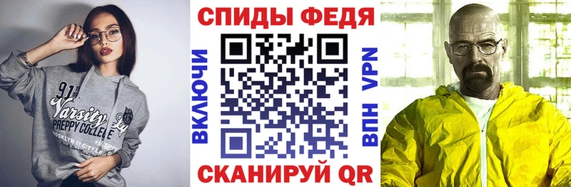АМФЕТАМИН Premium  Аксай 