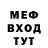 КЕТАМИН VHQ Nikita Prokhozhev