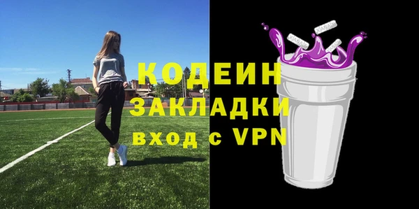 марки nbome Алзамай