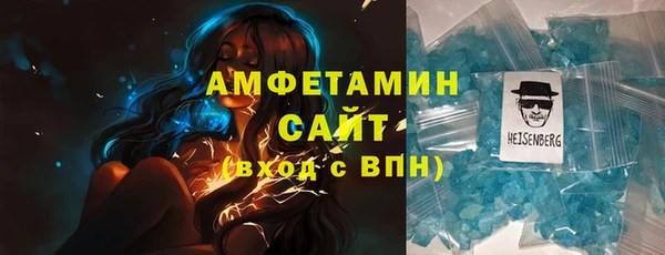 альфа пвп Краснотурьинск