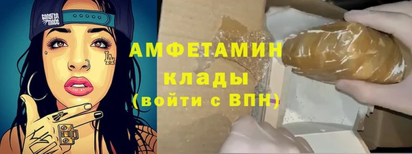 марки nbome Алзамай