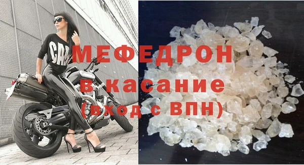 мдпв Краснослободск