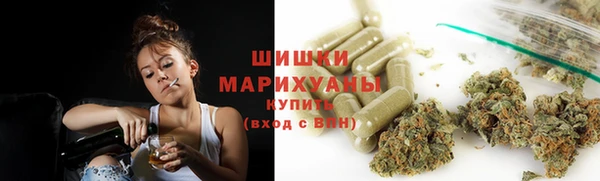 эйфоретик Абдулино