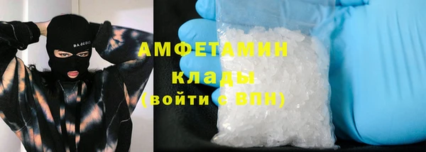 альфа пвп Краснотурьинск