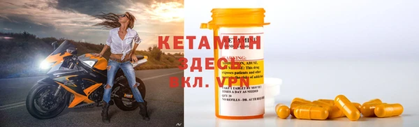 эйфоретик Абдулино