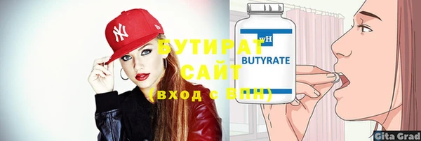 героин Абинск