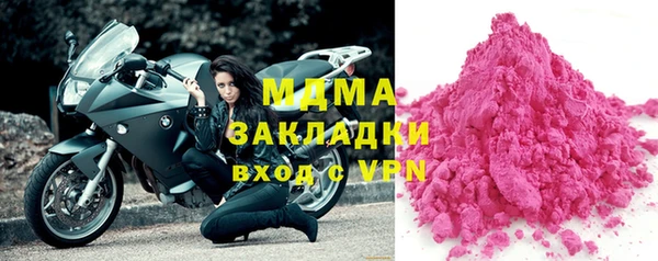 героин Абинск