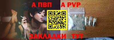 СК Заволжье