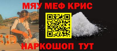 СК Заволжье