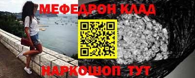СК Заволжье