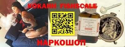 каннабис Заводоуковск