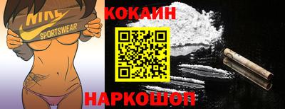 PSILOCYBIN Гатчина