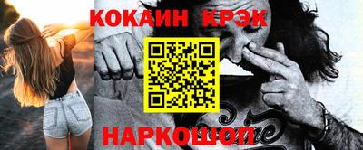 СК Заволжье
