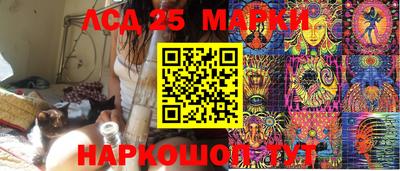 СК Заволжье