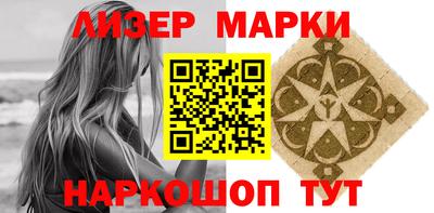 СК Заволжье