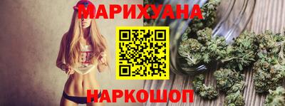 СК Заволжье