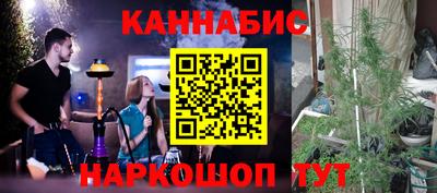 СК Заволжье