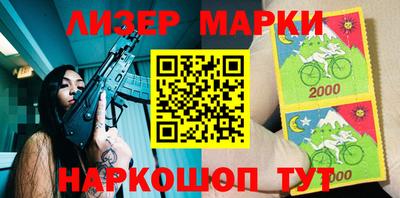 СК Заволжье