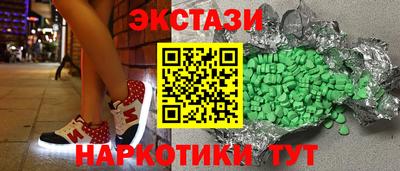 альфа пвп Гагарин