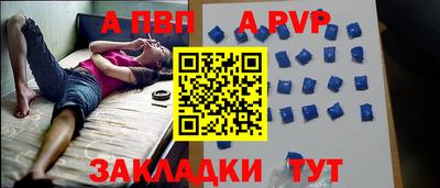 СК Заволжье