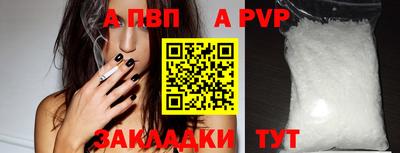 СК Заволжье