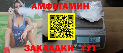 СК Заволжье