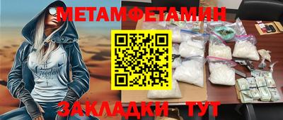 СК Заволжье