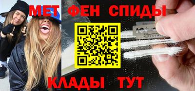 СК Заволжье