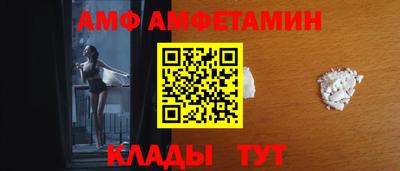 СК Заволжье