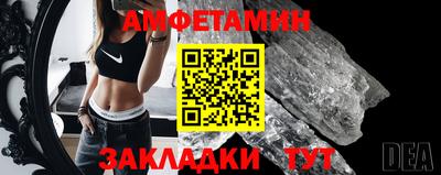 каннабис Заводоуковск