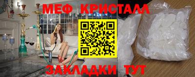 каннабис Заводоуковск