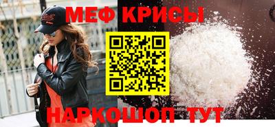 каннабис Заводоуковск