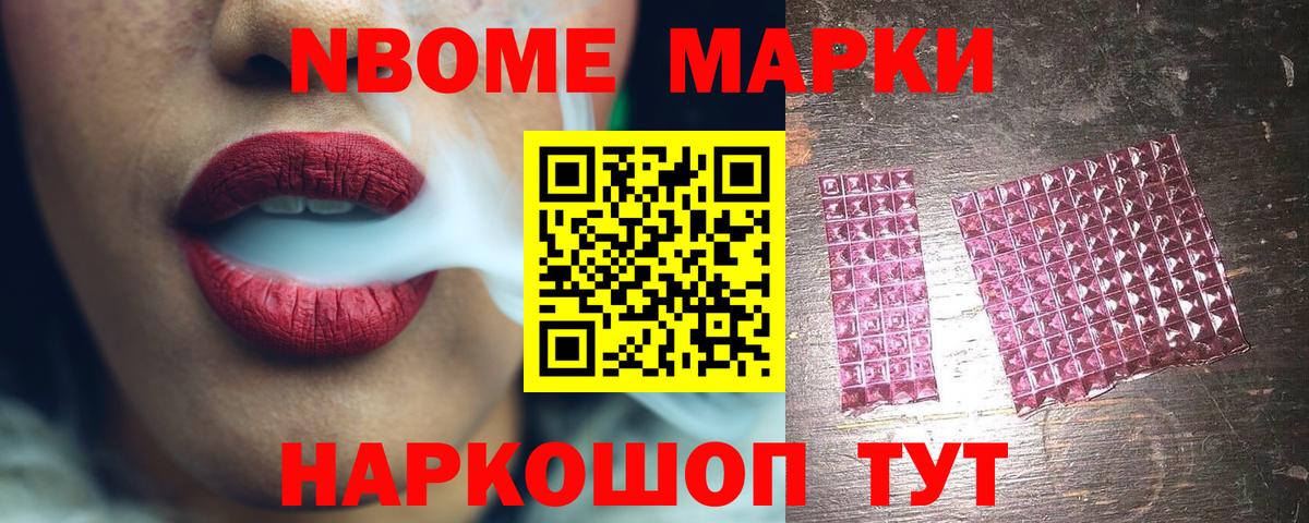 Аксай  Лсд 25 экстази кислота  Вход с VPN 
