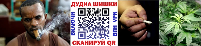 закладки  Аксай  Шишки марихуана THC 21% 